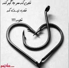 عاشقانه ها sahar.goon 17137317