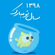 با تمام قلبم برای همه مردم سرزمینم با هر دین و آیینی فراو