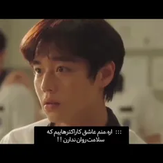 دقیقا مت عاشق عمیت کارکتر هاممم!🥺😈💀