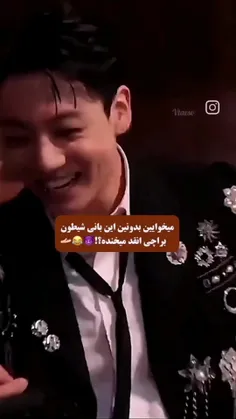 عالییی بودددد🤣🤣🤣🤣👏