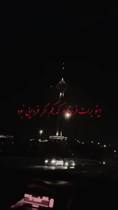 ههه