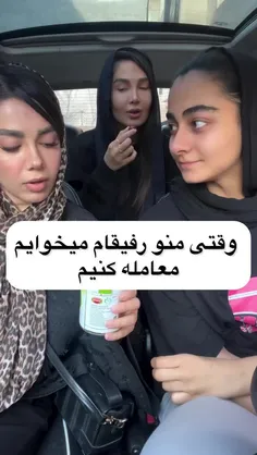 #ارشـامی داستان  #کوتاه 🤪🤪