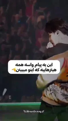 هیتر جان تو یه فنی.😂😂