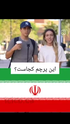 پیغمبر