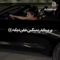 #عشق سرعت#