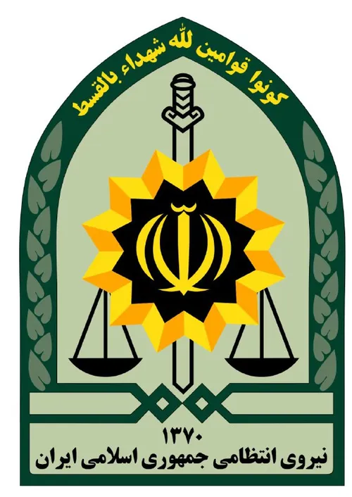در پی حمله به ماموران کلانتری ۱۰۲ پاسداران تهران ۳ مامور 