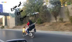 نه به حجاب خانم نه شلوارک آقا 😅 😅 😅 