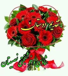 گوناگون lovehabib 24416176