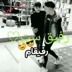 ست شد با رفیق گلم ملیسا جون🥰🤩