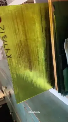 باحاله