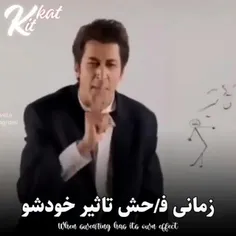 رحمان 1400😂😂😂