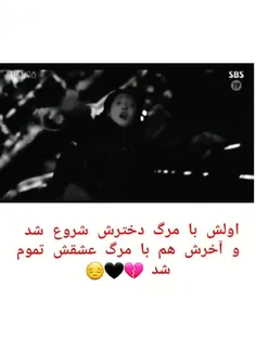 من در اینجا دسته خر را به شما معرفی میکنم 😐😂😂😂🤣🤣 من و دخت