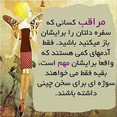 واقعالایک داره