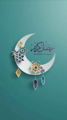 🌙ثواب روز هفدهم: