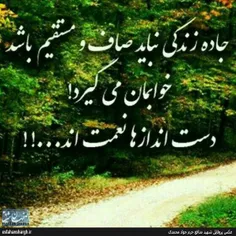 شعر و ادبیات edfggg 32508366