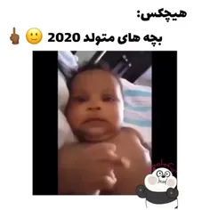 شعت😐😐