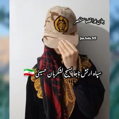 🔲 ده فرمان راهبردی رهبر معظم انقلاب در سخنرانی ۱۹ بهمن ۱۴