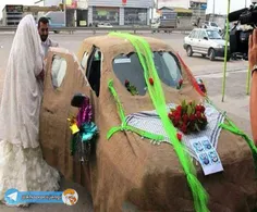 ماشین#عروس کاملاً بسیجی🌺 🌺