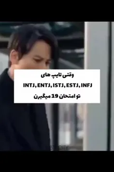 چند درصد حق؟