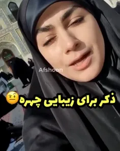 #پست_جدید