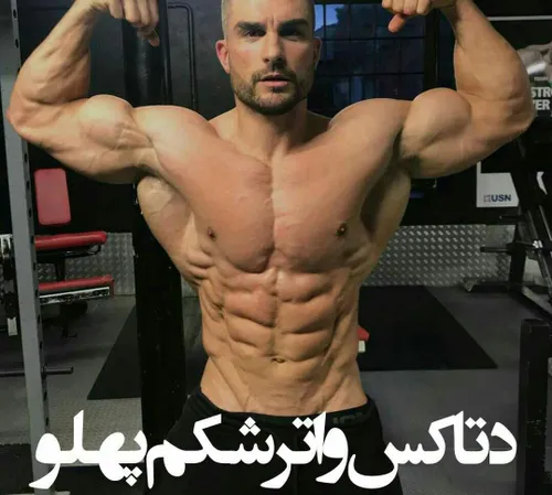 🔰دتاکس واتر اب شدن شکم پهلو🔰