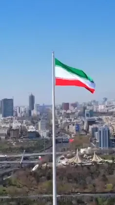ایران من 😍