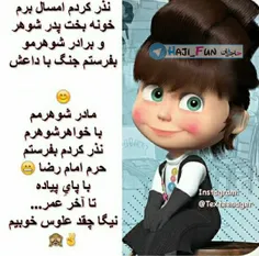 هههههههه