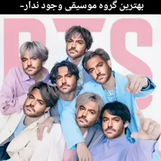 گلزاران ضد گلوله🤙🏻👹🎀