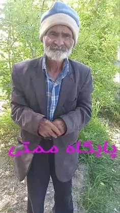 جوانی