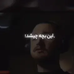 تئوری مقصر💜:)