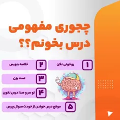 🕹📱بهترین اپلیکیشن های ایرانی