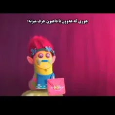 رفتار هه وون با مردا 😭😂