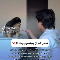 هعیییی🥲