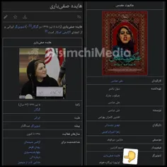 حالا که مشخص شد فیلم مزخرف عنکبوت مقدس به خاطر چی جایزه گ