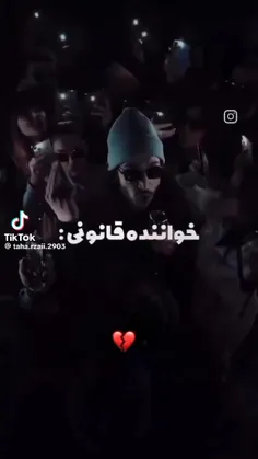 خدایی فرق رو ببینید💔😔