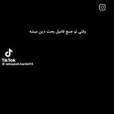 mersana95y 74529347