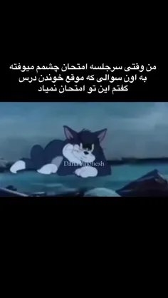 حقققق😭🤝🏻😂