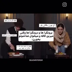 وای حق حق حق حق حق حق حقققق