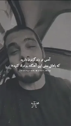 #همسر جانم💍♥️🫢