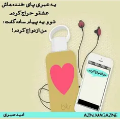 گوناگون tamila.taz 7468443