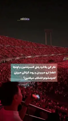 فیلم هندی شد که...😂