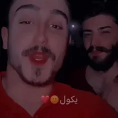 ❤️اروحله فدوا رقیه 😘