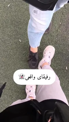 حمایت بشه از پستام💜🖤