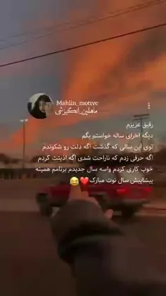 فالو کن