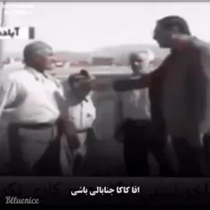 یکم حس خنده رو لب هامون قشنگه مگه نه ؟