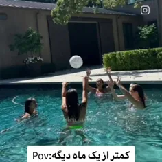 sevenstar_m7 76451760