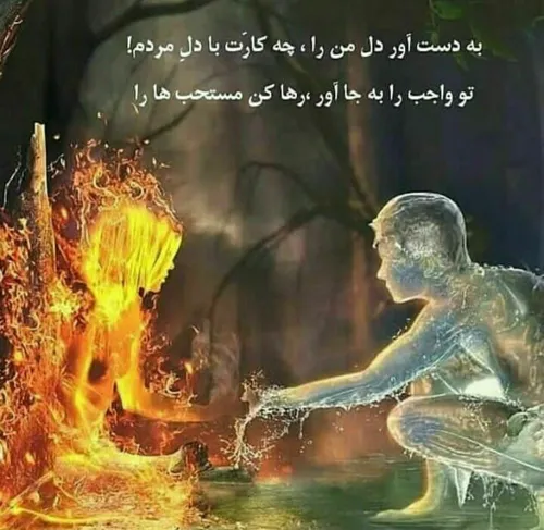 عکس نوشته maryyy 33354889 - عکس ویسگون