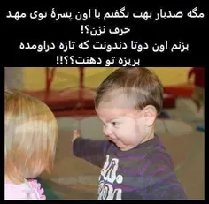 خنده خنده