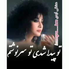 تقدیم به شما ❤️❤️❤️❤️❤️❤️❤️❤️❤️❤️❤️❤️❤️❤️❤️