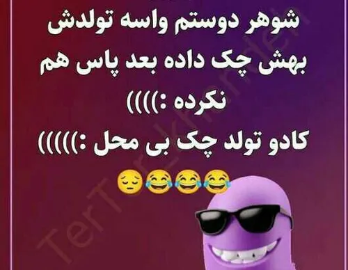 لایک کامنت فالو یادتون نره❤